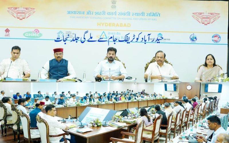 حیدرآباد کے لیے تین سطحی ٹریفک ماڈل کا منصوبہ بنایا کیا ہے؟